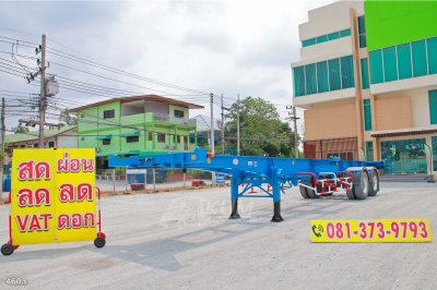 หางก้าง สองเพลา อู่ RCK ปี 2562