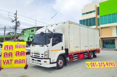 หกล้อตู้สิบบาน ISUZU FRR 190 แรง ปี 2556