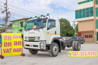 หัวคัสซี ISUZU FTR 240 แรง ปี 2566
