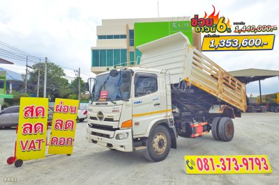 สิบล้อหัวลาก HINO FM1A 344 แรง ปี 65