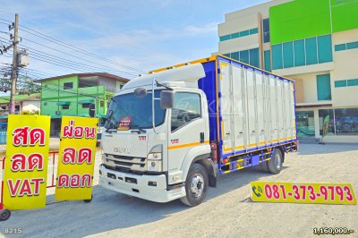 หกล้อตู้สิบบาน ISUZU FRR 210 แรง ปี 2566
