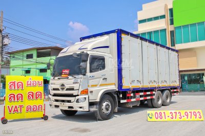 สิบล้อตู้สิบบาน HINO FL8J 260 แรง ปี 2566