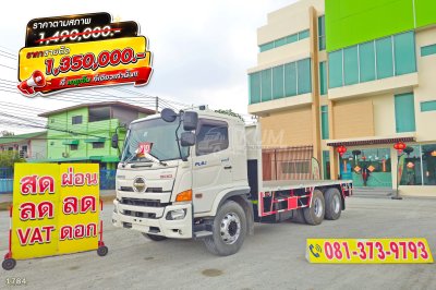 สิบล้อพื้นเรียบ HINO FL8J 260 แรง ปี 2560