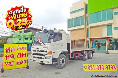 ‼️ดอกเบี้ยพิเศษ 25 สตางค์ต่อเดือน‼️สิบล้อพื้นเรียบ HINO FL8J 260 แรง ปี 2560