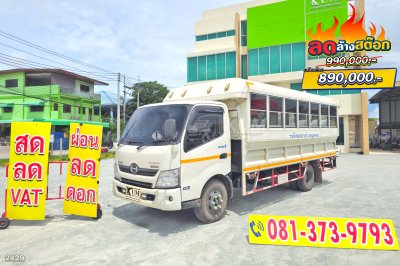 หกล้อโดยสาร HINO XZU 150 แรง ปี 66 ไมล์น้อย