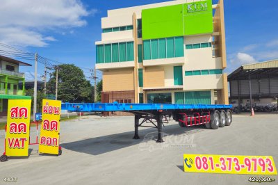 หางพื้นเรียบ สามเพลา อู่ RCK ปี 61