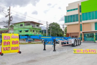 หางก้าง สามเพลา อู่ CIMC ปี 2567