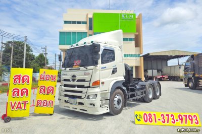 สิบล้อหัวลาก HINO FM 344 แรง ปี 63