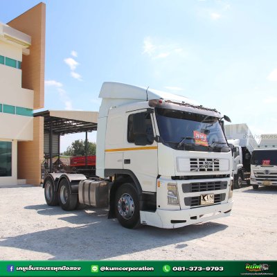 สด ลด VAT ถูกมาก หัวลาก volvo 400 แรงม้า ปี53 คลาสสิคสุดๆ รีบจองเลยค้าา