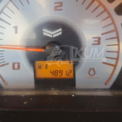 รถไถ่ YANMAR 51 แรง ปี 64 ราคาถูกมาก