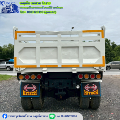 หกล้อดั้มพ์ HINO 260 เเรง รถปี 60