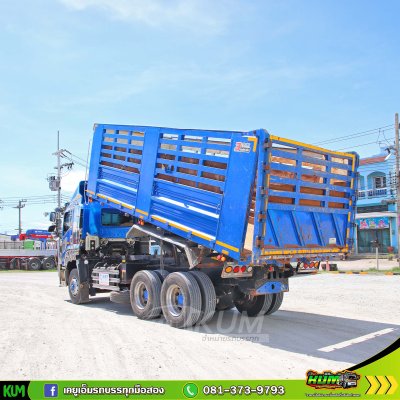สีเท่มาก ISUZU FXZ 360 แรงม้า ปี 66