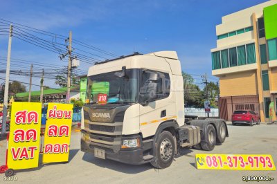 สิบล้อหัวลาก Scania P360 ปี 2563
