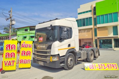 สิบล้อหัวลาก Scania P360 ปี 2563