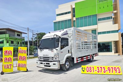 หกล้อคอก ISUZU FRR 210 แรงม้า ปี 65 ไมล์น้อย คอกสูง