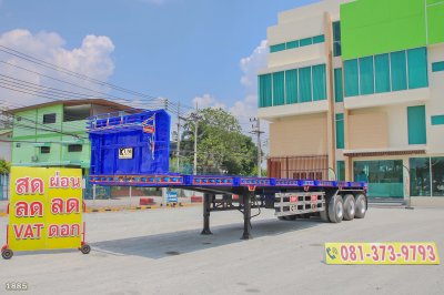 หางพื้นเรียบ สามเพลา อู่ CTT ปี 2565