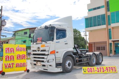 สิบล้อหัวลาก HINO FM1A 344 แรง ปี 2566 ไมล์น้อยพร้อมใช้งาน
