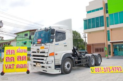 สิบล้อหัวลาก HINO FM1A 344 แรง ปี 2566