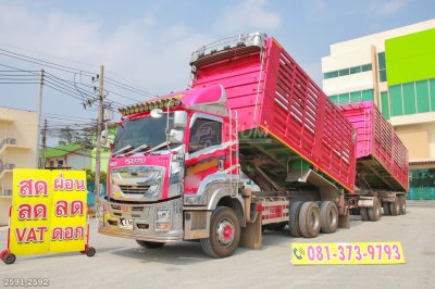 สิบล้อดั้มพ์ ISUZU FXZ 360 แรง ปี 2565 + หางดั้มพ์ สามเพลา อู่เดอะฟินิกซ์ ปี 2565
