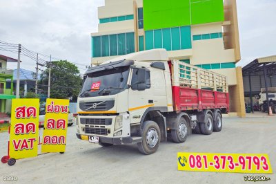 สิบสองล้อคอก Volvo FH 440 แรงม้า ปี 56 ราคาถูกเกิ้นน(copy)