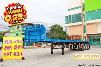 ‼️ดอกเบี้ยพิเศษ 25 สตางค์ต่อเดือน‼️หางพื้นเรียบ สามเพลา อู่Wafa ปี 2565