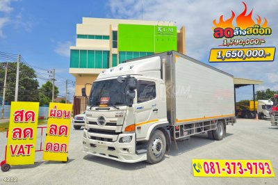 รีบจอง หกล้อตู้เย็น HINO VICTOR 500 240 แรงม้า ปี 65