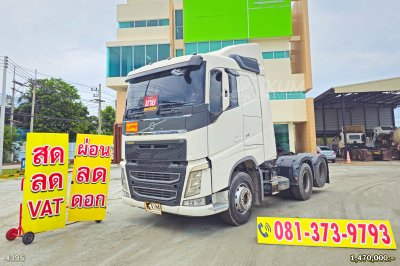 ผ่อน ลด ดอก สวยมากคันนี้ หัวลาก volvo 440 แรงม้า ปี61