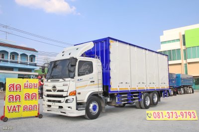 สิบล้อตู้สิบบาน HINO FG8J 240 แรง ปี 2565