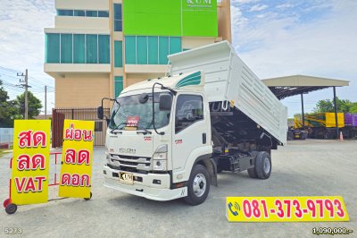 หกล้อดั้มพ์ ISUZU FRR 210 แรงม้า ปี 66 ไมล์น้อย ยางใหม่ หกล้อดั้มพ์ ISUZU FRR 210 แรงม้า ปี 66 ไมล์น้อย ยางใหม่