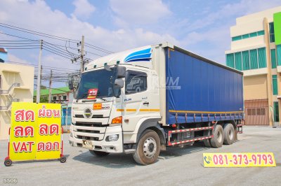 สิบล้อตู้ผ้าใบ HINO FL1A 344 แรง ปี 2567