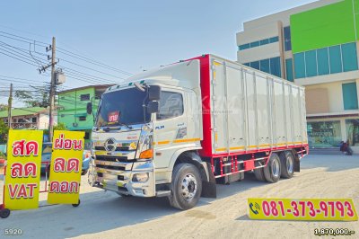 สิบล้อตู้สิบบาน HINO FL1A 344 แรง ปี 2562