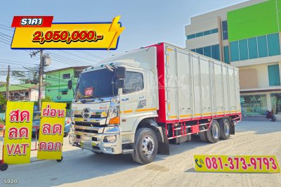 สิบล้อตู้สิบบาน HINO FL1A 344 แรง ปี 2562