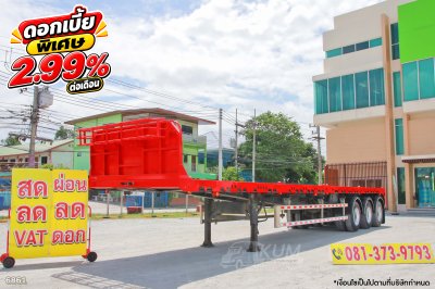 หางพื้นเรียบ สามเพลา อู่พนัส ปี 2566