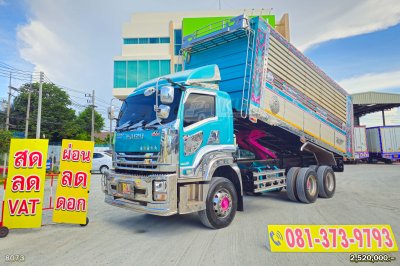 สิบล้อดั้มพ์ ISUZU FXZ 360 ปี 66