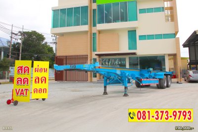 หางก้าง สองเพลา อู่สามมิตร ปี 49