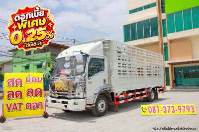 ‼️ดอกเบี้ยพิเศษ 25 สตางค์ต่อเดือน‼️หกล้อคอก ISUZU FRR 210 แรง ปี 2565