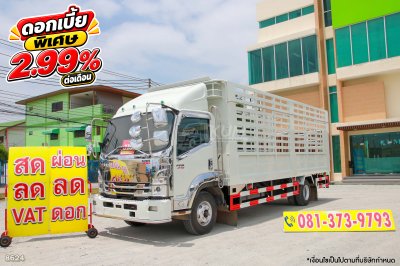 หกล้อคอก ISUZU FRR 210 แรง ปี 2565