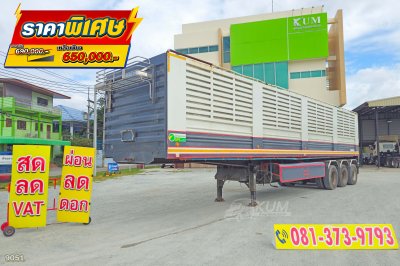 หางคอก สามเพลา อู่พิรุฬแอสดซมบลี่ ปี 66