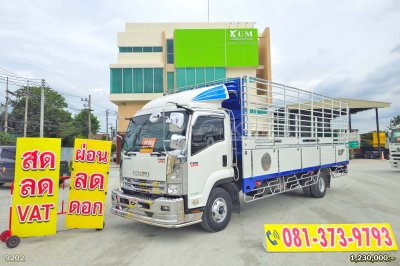 ISUZU FRR 210 แรง ปี 65 เก็บงานสวยแล้ว ISUZU FRR 210 แรง ปี 65 เก็บงานสวยแล้ว