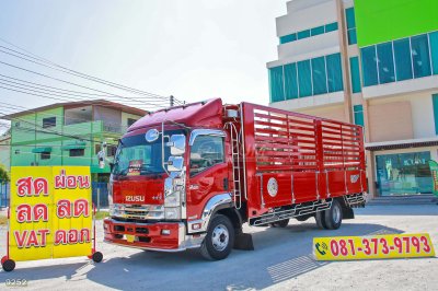‼️ดอกเบี้ยพิเศษ 25 สตางค์ต่อเดือน‼️หกล้อคอก ISUZU FRR 210 แรง ปี 2562