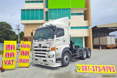 สิบล้อหัวลาก HINO FM1A 344 แรง ปี 65
