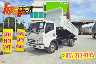 หกล้อดั้มพ์ ISUZU FRR 210 แรงม้า ปี 64