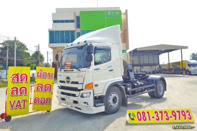 หกล้อหัวลาก HINO FG8J 260 แรง ปี 62