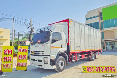 หกล้อตู้สิบบาน ISUZU FTR 240 แรง ปี 2564
