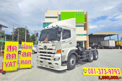 สิบล้อหัวลาก HINO VICTOR 500 344 แรง ปี 64