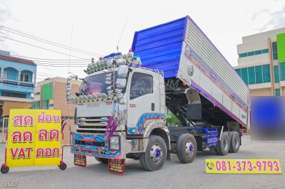 สิบสองล้อดั้มพ์ ISUZU FYH 360 แรง ปี 2556