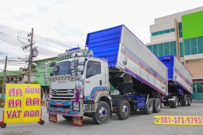 สิบสองล้อดั้มพ์ ISUZU FYH 360 แรง ปี 2556+หางดั้มพ์ สามเพลา อู่ส.สมบัติ ปี 2556