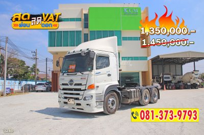 สิบล้อหัวลาก HINO VICTOR 500 344 แรงม้า ปี 59