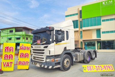 สิบล้อหัวลาก Scania P360 ปี 2560