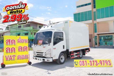 สี่ล้อตู้เย็น ISUZU NLR 130 แรง ปี 2562